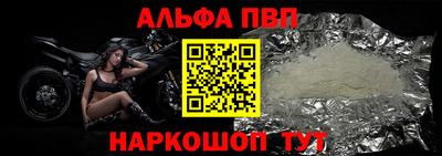 амфетамин Новодвинск