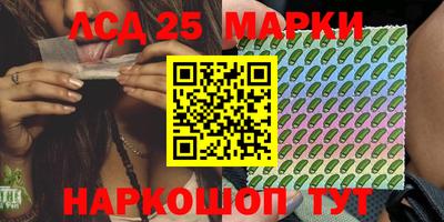 амфетамин Новодвинск