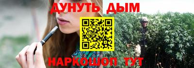амфетамин Новодвинск
