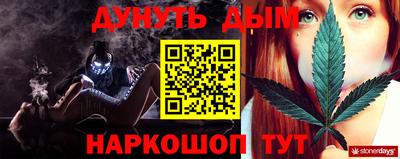 амфетамин Новодвинск