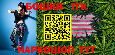 меф Новозыбков