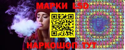 мефедрон VHQ Новокубанск