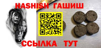 амфетамин Новодвинск